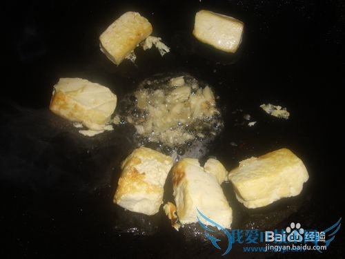 舌尖上的美食——红烧豆腐