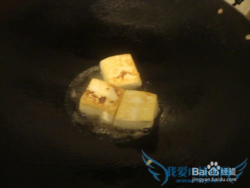 舌尖上的美食——红烧豆腐