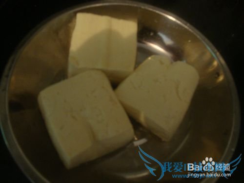 舌尖上的美食——红烧豆腐