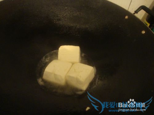 舌尖上的美食——红烧豆腐