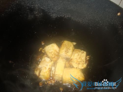 舌尖上的美食——红烧豆腐