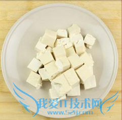 麻婆豆腐鱼—可以进大酒店的美食