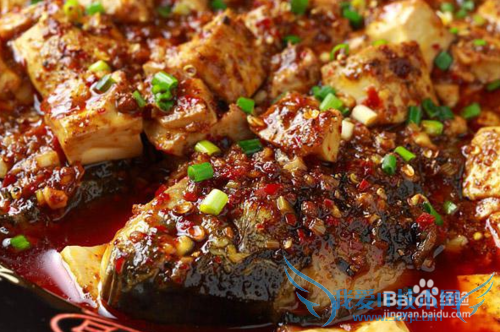 麻婆豆腐鱼—可以进大酒店的美食