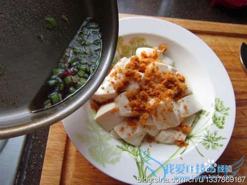 鲜香滑嫩的肉松拌豆腐的做法
