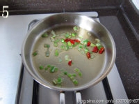 鲜香滑嫩的肉松拌豆腐的做法