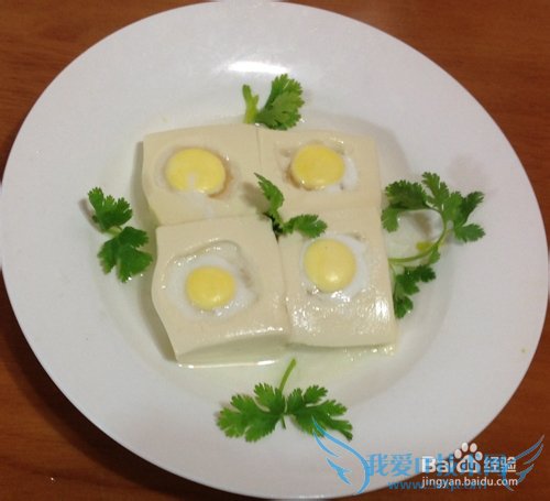 美味补锌食谱:豆腐镶蛋