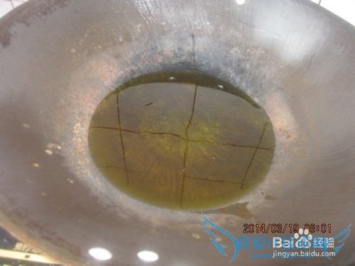 豆腐得做法-过油豆腐