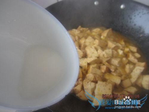 豆腐得做法-过油豆腐