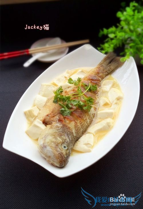 豆腐鲈鱼怎么做