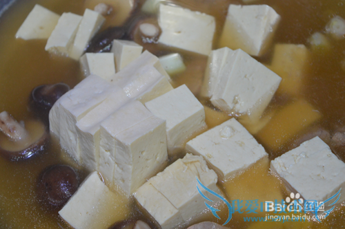 蛤仔香菇烧豆腐的做法