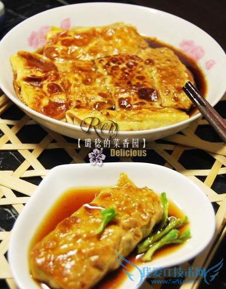 ÃÀζ¶¹¸¯ÈâÄ©