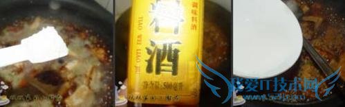 ÃÀζ¶¹¸¯ÈâÄ©