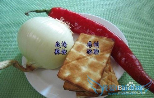 洋葱炒豆腐干怎么做