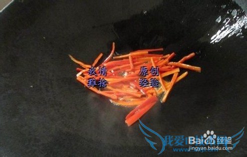 洋葱炒豆腐干怎么做
