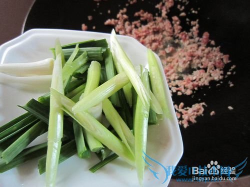 多彩多福——肉末虎皮豆腐