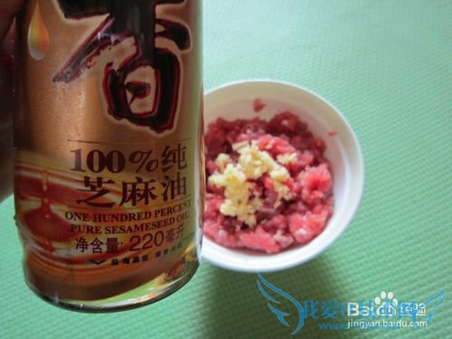 多彩多福——肉末虎皮豆腐