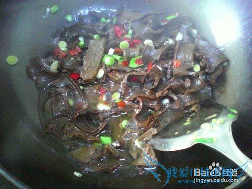 葱香橡子开胃菜