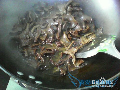 葱香橡子开胃菜