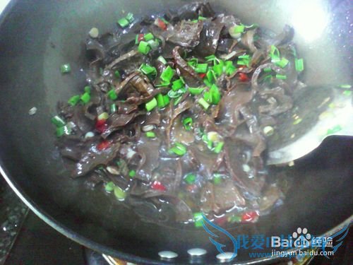 葱香橡子开胃菜