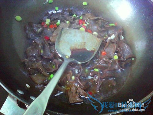 葱香橡子开胃菜