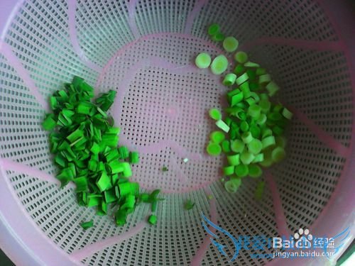 葱香橡子开胃菜