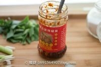 豆腐做法-香辣酱汁烩豆腐