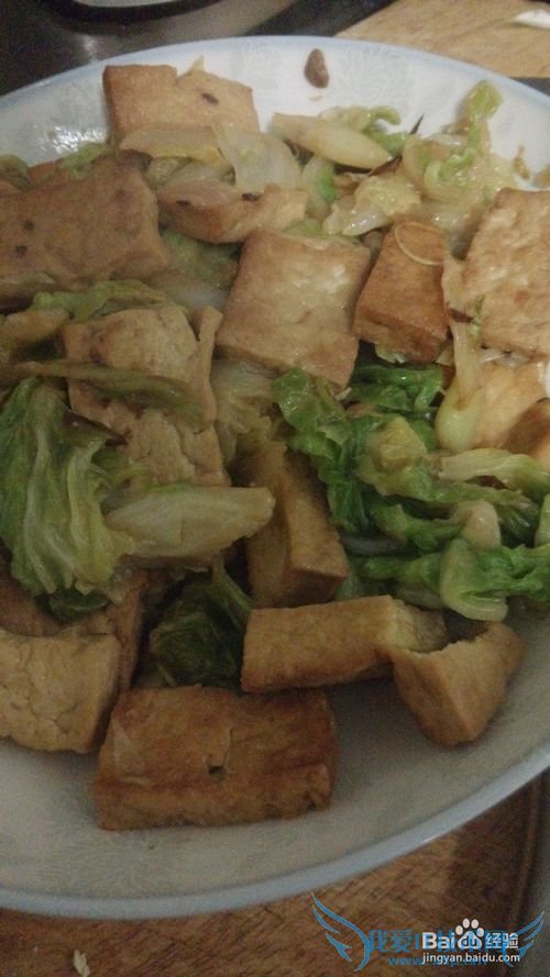 甜咸味的家常豆腐白菜