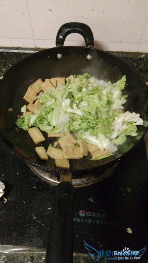 甜咸味的家常豆腐白菜