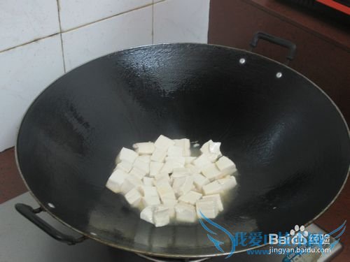 豆腐怎么做好吃——酱烧豆腐