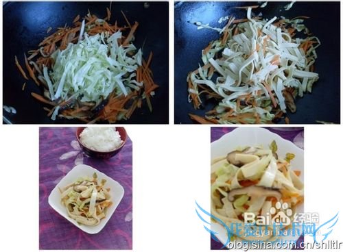 怎么做三丝炒豆腐皮