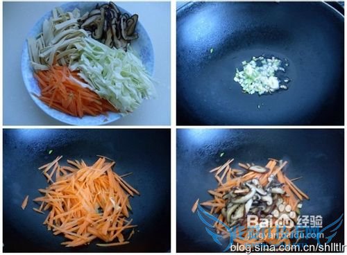 怎么做三丝炒豆腐皮