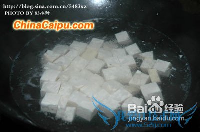 简单美味蚝油豆腐的做法
