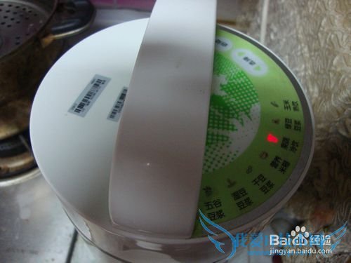 自制豆腐脑 小清新哦