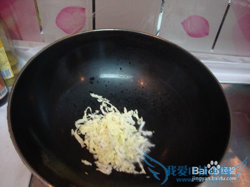 自制豆腐脑 小清新哦