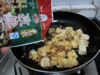孜然肉末豆腐的做法