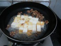 孜然肉末豆腐的做法