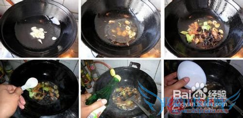 ×Ͳ©¶¹¸¯ÏäµÄ×ö·¨