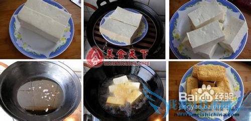 ×Ͳ©¶¹¸¯ÏäµÄ×ö·¨