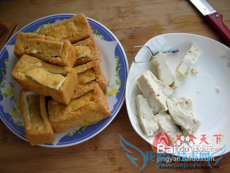 ×Ͳ©¶¹¸¯ÏäµÄ×ö·¨