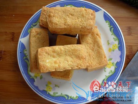 ×Ͳ©¶¹¸¯ÏäµÄ×ö·¨