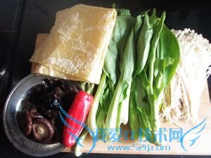 菌菇炒豆腐皮