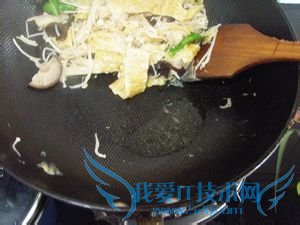 菌菇炒豆腐皮