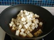 麻婆豆腐简单家常做法