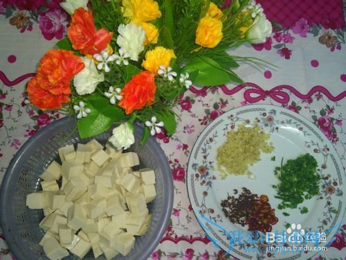 减肥佳品:麻辣豆腐