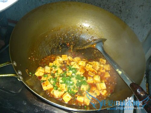 减肥佳品:麻辣豆腐