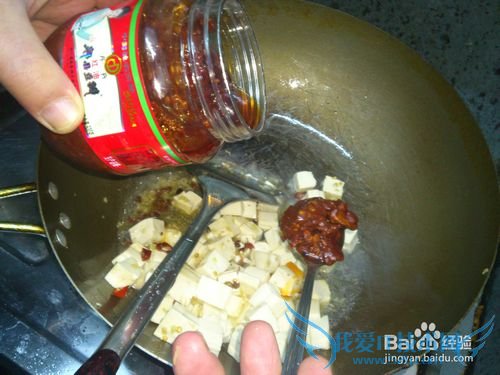 减肥佳品:麻辣豆腐
