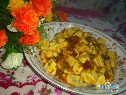 减肥佳品:麻辣豆腐
