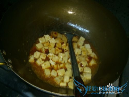 减肥佳品:麻辣豆腐