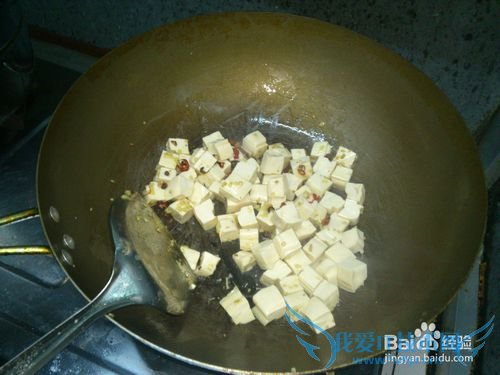 减肥佳品:麻辣豆腐