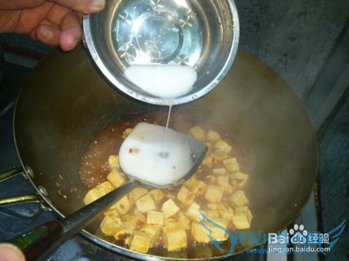 减肥佳品:麻辣豆腐
